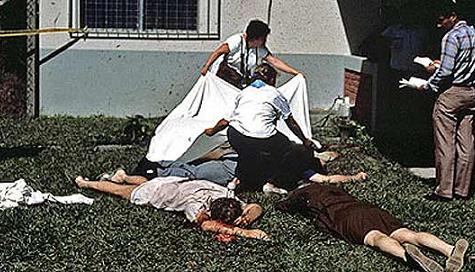 EL SALVADOR. MISTERIOSA SPARIZIONE. Scomparso un importante documento del processo sul massacro dei gesuiti dell’Università cattolica di 25 anni fa EL SALVADOR. MISTERIOSA SPARIZIONE. Scomparso un importante documento del processo sul massacro dei gesuiti dell’Università cattolica di 25 anni fa