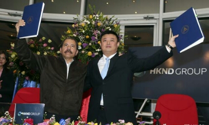 OMBRE SUL CANALE. La mastodontica opera che attraverserà il Nicaragua tra sogno e incubi OMBRE SUL CANALE. La mastodontica opera che attraverserà il Nicaragua tra sogno e incubi