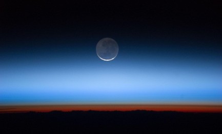 Ozono. Foto Nasa-Flickr