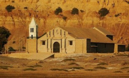 PERU’. CAPRICCI ATMOSFERICI E NEGLIGENZA DEL GOVERNO. La più antica chiesa del Sudamerica minacciata da “El Niño” si potrebbe salvare con 20mila dollari, ma non ci sono