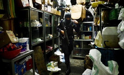 EL SALVADOR. QUANTO COSTA LA VIOLENZA. Nel paese più violento al mondo la prevenzione, la sicurezza e la lotta alla criminalità assorbono il 97% delle tasse