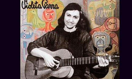 Violeta Parra raffigurata sulla copertina di uno dei suoi dischi